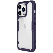 TPU чехол Nillkin Nature Pro Series для Apple iPhone 14 Pro (6.1"), Темно-фиолетовый (прозрачный)