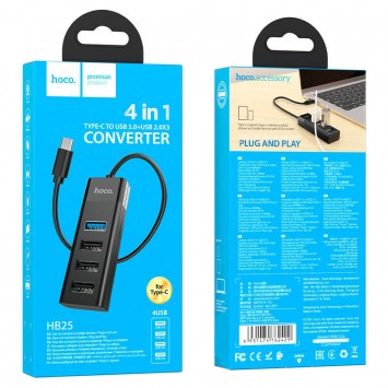 Переходник Hoco HB25 Easy mix 4in1 (Type-C to USB3.0+USB2.0*3), Черный - Кабели / Переходники - изображение 4