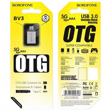 Перехідник Borofone BV3 OTG to Type-C, Срібний - зображення 5 