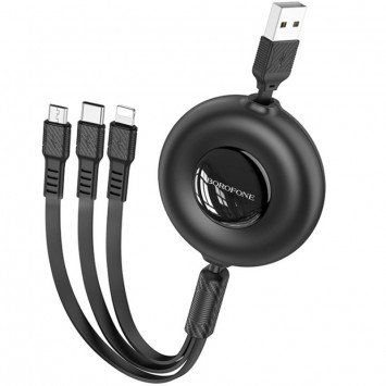 Универсальный кабель Borofone BX74 USB to 3in1 (1m), Black - Combo (универсальные) - изображение 1