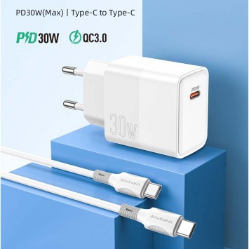 Зарядное устройство Borofone BA77A PD30W+QC3.0 + Type-C + Type-C, White - Сетевые зарядные устройства (220 В) - изображение 2