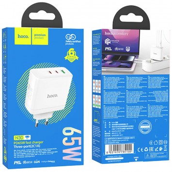 Зарядное устройство Hoco N30 Glory PD65W (2Type-C/1USB), White - Сетевые зарядные устройства (220 В) - изображение 5