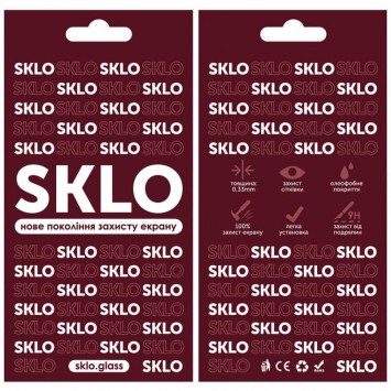 Захисне скло SKLO 3D (full glue) для OnePlus Nord CE 2 5G, Чорний - Інші моделі - зображення 3 