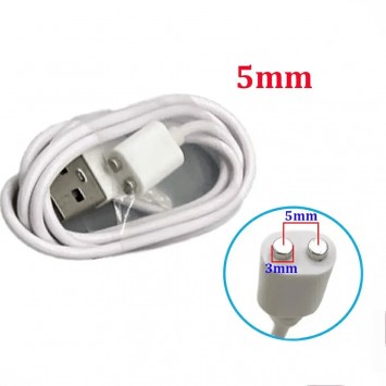 Білий кабель заряджання іграшки для дорослих з 2 контактами, 5 мм, 80 см