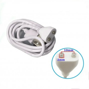 Білий зарядний кабель 2 pin, 10 mm для жіночого вібратора