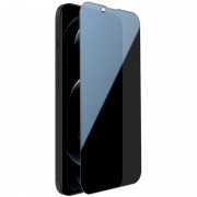 Захисне скло Privacy 5D Matte (full glue) (тех.пак) для Apple iPhone 15 (6.1"), Чорний
