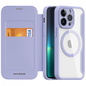 Чохол-книжка Dux Ducis Skin X Pro with MagSafe для Apple iPhone 14 Pro (6.1"), Purple - Чохли для iPhone 14 Pro - зображення 1 