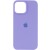 Чехол Silicone Case Full Protective (AA) для Apple iPhone 15 Pro (6.1"), Сиреневый / Dasheen