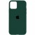 Чехол Silicone Case Full Protective (AA) для Apple iPhone 15 Pro Max (6.7"), Зеленый / Forest green