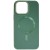 Кожаный чехол Bonbon Leather Metal Style with MagSafe для Apple iPhone 14 (6.1"), Зеленый / Pine green