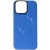 Шкіряний чохол Bonbon Leather Metal Style with MagSafe для Apple iPhone 14 (6.1"), Синій / Indigo
