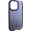 Чохол TPU+Glass Sapphire Midnight Open Camera with MagSafe для Apple iPhone 15 Pro (6.1"), Фіолетовий / Deep Purple