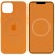 Чехол для Apple iPhone 13 (6.1"") - Silicone case (AAA) full with Magsafe and Animation (Оранжевый / Marigold)