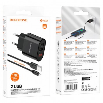 Зарядний пристрій для телефона - Borofone BA63A Richy + Lightning Чорний - Мережеві ЗП (220 В) - зображення 4 