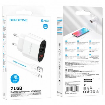 СЗУ Borofone BA63A Richy + MicroUSB - Сетевые зарядные устройства (220 В) - изображение 3