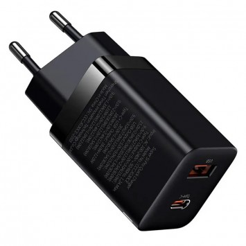 СЗУ Baseus Super Si Pro Quick Charger 30W (CCSUPP-E) - Сетевые зарядные устройства (220 В) - изображение 2
