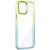 Чехол для Apple iPhone 14 Pro Max - TPU+PC Fresh sip series Бирюзовый / Лимонный