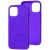 Шкіряний чохол для Apple iPhone 11 Pro (5.8"") - Croco Leather Purple