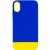 Чехол для Apple iPhone XR (6.1"") - TPU+PC Bichromatic Navy Blue / Yellow