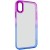Чехол TPU+PC Fresh sip series для Apple iPhone XS Max (6.5"") Синий / Фиолетовый
