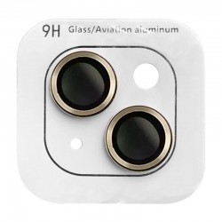 Защитное стекло на камеру для Apple iPhone 14 (6.1"") / 14 Plus (6.7"") - Metal Classic (в упак.) Золотой / Gold