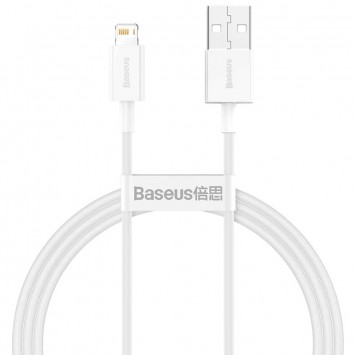 Кабель заряджання Apple Baseus Superior Series Fast Charging Lightning Cable 2.4A (1.5m) (CALYS-B) Білий