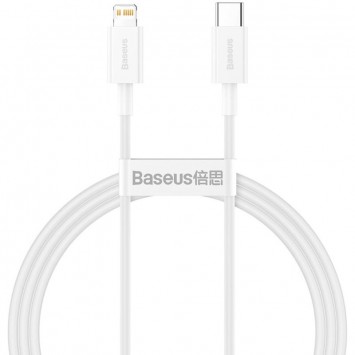 Кабель заряджання Apple Baseus Superior Series Fast Charging Type-C to Lightning PD 20W (1.5m) (CATLYS-B) Білий
