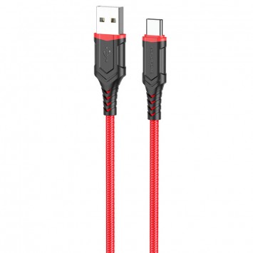 USB кабель зарядки Borofone BX67 USB to Type-C (1m) Красный