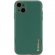 Кожаный чехол для Apple iPhone 14 (6.1"") - Xshield Зеленый / Army green