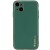 Кожаный чехол для Apple iPhone 14 (6.1"") - Xshield Зеленый / Army green