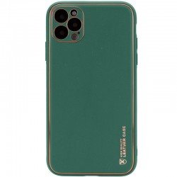 Кожаный чехол для Apple iPhone 14 Pro Max (6.7"") - Xshield Зеленый / Army green