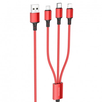 Дата кабель Borofone BX72 USB to 3in1 (1m) Червоний