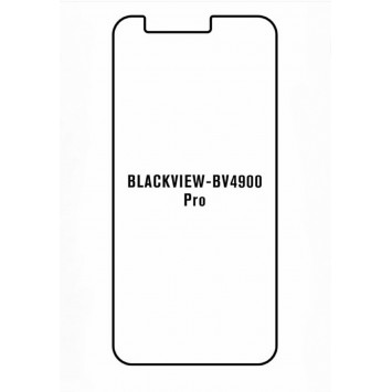 Гідрогелева олеофобна захисна плівка для Blackview BV4900 Pro