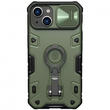 Зелений чохол Nillkin CamShield Armor Pro no logo для iPhone 14 з шторкою на камеру з матеріалу TPU+PC