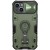TPU+PC чехол для iPhone 14 - Nillkin CamShield Armor Pro no logo (шторка на камеру), Зеленый
