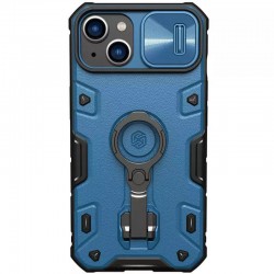TPU+PC чехол Nillkin CamShield Armor Pro no logo (шторка на камеру) для Apple iPhone 14 Plus (6.7"), Синий