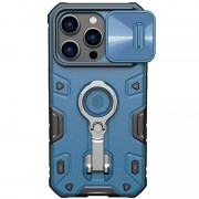 TPU+PC чохол Nillkin CamShield Armor Pro no logo (шторка на камеру) для Apple iPhone 14 Pro (6.1"), Синій