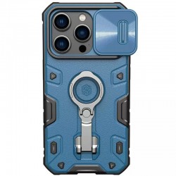 TPU+PC чехол Nillkin CamShield Armor Pro no logo (шторка на камеру) для Apple iPhone 14 Pro Max, Синий