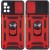 Ударопрочный чехол Camshield Serge Ring для Xiaomi Poco M4 Pro 5G, Красный