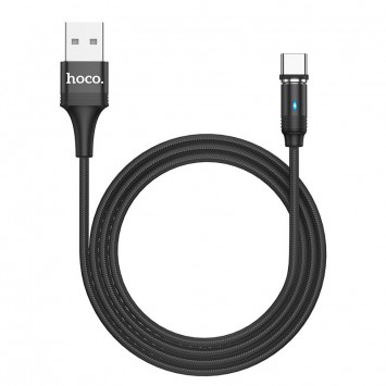 USB кабель для телефону Hoco U76 "Fresh magnetic" Type-C (1.2m) Чорний - Type-C кабелі - зображення 1 