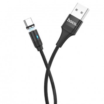 USB кабель для телефону Hoco U76 "Fresh magnetic" Type-C (1.2m) Чорний - Type-C кабелі - зображення 3 