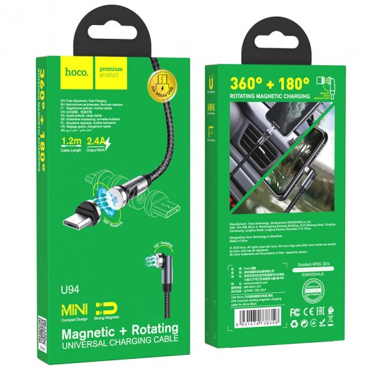 Кабель зарядки для телефона, планшета Hoco U94 ""Universal magnetic"" MicroUSB (1.2 m) Черный - изображение 5