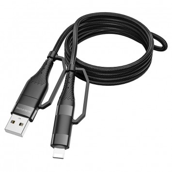 Дата кабель Borofone BU28 Multi-energy 4in1 Type-C/USB - Type-C/Lightning (1.2m) Чорний - Type-C кабелі - зображення 3 