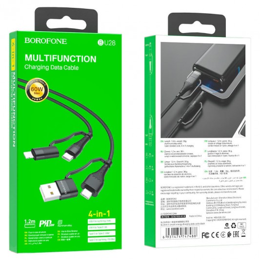 Дата кабель Borofone BU28 Multi-energy 4in1 Type-C/USB - Type-C/Lightning (1.2m) Черный - изображение 5