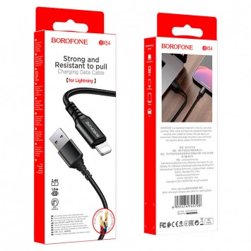Дата кабель Borofone BX54 Ultra bright USB to Lightning (1m) Чорний - Lightning - зображення 5 