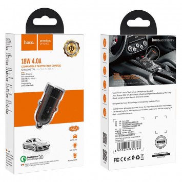 Автомобильная зарядка для телефона Hoco Z32A QC3.0 (1USB/4.0A) Черный - Автомобильные зарядные устройства - изображение 5