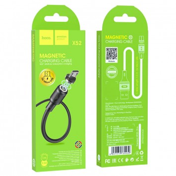 Магнитный кабель для телефона, планшета Hoco X52 ""Sereno magnetic"" USB to MicroUSB (1m) Черный - MicroUSB кабели - изображение 5