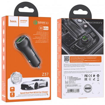 Автомобильная зарядка для телефона Hoco Z37 QC3.0 (2USB) Черный - Автомобильные зарядные устройства - изображение 4