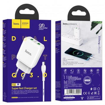 Зарядное устройство HOCO N6 QC3.0 (2USB/3A) + USB - Type-C Белый - Сетевые зарядные устройства (220 В) - изображение 5