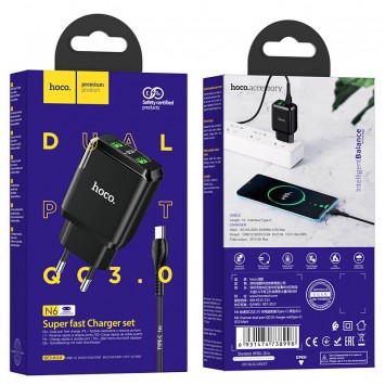 Зарядний пристрій HOCO N6 QC3.0 (2USB/3A) + USB - Type-C Чорний - Мережеві ЗП (220 В) - зображення 5 